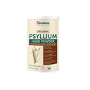 Hilaya Psyllium Husk Powder, Daily Dietary Fiber Suplement, Regularitas, Appetite Management, Sertifikasi Organik, Non-GMO, Warna Artificial, Unfeatored, 113 Tespoon Suply, 24 Oz