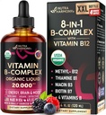 USDA Organik Vitamin B-Complex B5 Pantothenic Acid 124; B12 Methylcobalamin 124; B1 Thiamine 124; B6 Pyridoxine 124; B7 Biotin 124; B9 Module 124; B3 Niacinamide - B Complex Liquid Drops, Dibuat di AS Supplemen, 4lF.