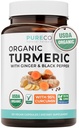 Suplemen: "Potency Organic Turcumin Capsules" dengan Ginger & Black Pepper untuk Enhanced Benefits dan Absorpsi - Vegan & Non-GMO (2 Bulan Suppply)