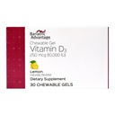Keuntungan Bariatrik Vitamin D Gels 10.000 IU - Vitamin D3 Chewable Gels - Bone Health * - for Bariatric Patients - Good Flavor Vitamin - Easy to Use - 30 Count