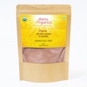 Arjuna Powder, 8 oz - USDA Organik Terminalia Arjuna untuk Dukungan Kardiovaskular, Kesehatan Jantung dan Tekanan Darah Pengurus, Bedak Arjuna Bark, Non- GMO, Gluten- Bebas, Kosher