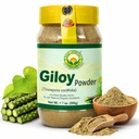 BASIC AYURVEDA Gimoy Powder 12.4705 Oz (200g) 124; Organik Tinospora Cordifolia Powder Guduchi Attract Natural Guduchi Extract for Imune System Booster & Healthy Ditrables