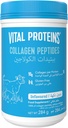 Protein Vital, Peptida Collagen Tanpa Rasa, 10 Oz (284gma)