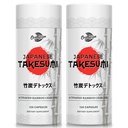 Takesumi Bambu Chararang 2000mg - Mengaktifkan Bambu dari Bambu untuk Absorpsi Max, Detox & Gut, 120 Vegan Capsules Atter2 Botol