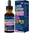 Milk Thistle & Artichoke Extract Liver Dups for Fatty Liver, Alcachof, Curcuma y Cardo Mariano the el Higado Graso, Berberina para Bajar de Peso, Liver Detox & Repair Formula. 2oz