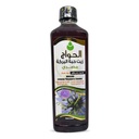 Black Seed Oil Pure Cold Menekan Black Cumin Virgin Organic Alami Raw Non GMO Nigella Sativa Extract Kalonji Mesir Herbal Vegan Tubuh Hitam Shifa Sunnah (16oz / 500ml)