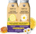 Mays Organic Grough Syrup Day & Night Value for Wourts & Children 12 Years + Up, Sootful Daytime