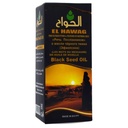 Bonballlon El hawag Elhawag Blackseed Oil Kalam Alropol Mesir Cumin Cumin Murni Mesir Herbs Rambut Kosher Halal (4.22 oz / 125 ml)
