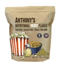 Flakes Yeast Nutration Anthony, 1 lb, Fortifikasi, Gluten Free, Non GMO, Vegan