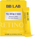 BB LAB Retinol C 1000, Powder Blend with Vitamin C, Retinol, Vitamin E, B5 & Zinc for Radiant Skin, Korea Inner Beauty Supplement for Healthy- Looking Skin