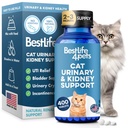 Cat UTI Remedy & Kidney Dukungan untuk Kucing, Infeksi Tract Alami dan Pengobatan Kristal Cat Bladder membantu Flush Out Ginjal Stones, Infeksi Membersihkan, & Meningkatkan Kesehatan Ginjal, 400 Pil Kecil
