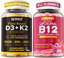 NEVISS 2Pack Vitamin D3 5000iu & K2 (as MK7) 200mcg Gummies + 600mg Calcium + 1 Pack Lipomal Methyl B12 5000 mcg / 10.000 mcg