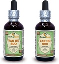Yan Hu SUO (Corydalis Ambigua) Glycerite, Dried Roots Alcohol- Free Liquid Extract (Nama cair: HerbalTerra, Proudly Made in USA) 2x2 f.oz (2x60 ml)