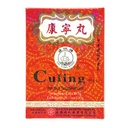Culing Pill Herbal Suplemen oleh Solstice (10 Sachets Per Box) - 3 Kotak