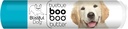 The Gol Dog .15 oz Tube Golden Retriever Booboo Butter