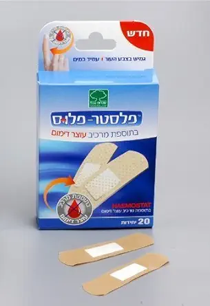 20 Bandaids dengan Agen Pengikat Darah