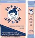 IMCOKE Collagen Powder dengan Biotin, Ultra- Low Molekuler Weight, Supports Skin, Hair & Nails, Made in Korea, 30 Tongkat