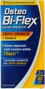 Osteo Bi- Flex Tingkat Lanjut Triple Kekuatan dengan Vitamin D3, Caplets 80 ea (Paket 2)