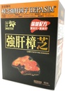 NITO Liver Membentuk Zhangzhi, Heath Dukungan Tambahan untuk Kerusakan Alkohol, Merokok & Makan Habit Tidak Sehat, Bersih Boosts, 60 Kasules