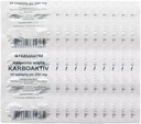 Diaktifkan Karbon Charcoal Tablet Diadvention Food Supplement 5 Sheets X 10 tablet