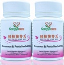 GUI Zhi Fu Ling Ling Lin -Cinnamon & Poria Pil -Relief Sikle Natural -Help Menstrual Cramps, Pelvic Cram, Bloating, Perial Discoasure - Kesehatan Wanita Semua Natural - 252 Ct (2)