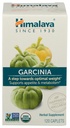 Hilaya Organik Garcinia Herbal Suplemen, Appetite Dukungan, Limpid Metabolisme, Perdelapan Dukungan, USDA Organik, Non-GMO, Vegan, 600 mg, 120 Plant