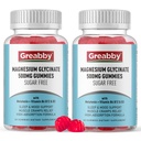 Magnesium Glycinate Gummies 500mg for Adults Sleep Support, Chewable Magnesium Gummies for Women, Muscle Relief & Magnesium Supply (120 Gummies)