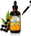 Anak-anak Pharm Herb - Organik Alcohol- Bebas Elderberry Glycerite Ekstrak, 4 Ounce