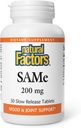 Faktor Alami - 200 mg sama, Dukungan Gabungan & Mood, 30 Tablet Berlapisan Hiburan