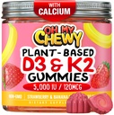 Center- Vitamin D3 K2 Gummies - Anak-anak, Teens & Dewasa - Tambahan Gigi Sehat, Bone, Energi & Imunitas - 5000 IU D3, 120 mcg K2 (MK-7), 120 mg Calcium - Vegan & Non-GMO - 120 Count