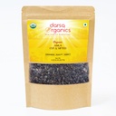 Darsa Organics Indian Goseberry, Died Amla Cut & Sifted 4oz - USDA Organic Amla for Herbal Tea, Healthy Resep, Pertumbuhan Rambut & Ilegal, Rich in Vitamin C Antioksidants, Vegan, non-GMO, Gluten Free, Kosher