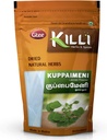 KILI Kupparameni 124; India Acalypha 124; India Nettle Leaves Powder, 100g