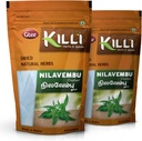 Killli Nilavembu 124; Chirata 124; Kirayata 124; Andrographis pesticulata 126; Kalmegh Crushed, 100g (Pack of 2)