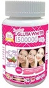1 Bottle X 30 Softgels Supreme Gluta White 15000mg Super Whitening Glutathione Anti-Aging. (Denting Agung Skin Boost up Collagen Hapus Dark Spot dan Scar Kencangkan Pore Sehat Skin dan Rambut)