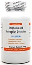 Stephania dan Astragalus Decoction Extract Tea 180g (Fang Ji Huang Qi Tang) Ready-to-Minum 100% Herbs Natural