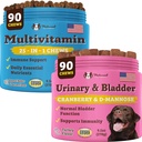 Natural Dog Company Urinary dan Multivitamin Bundle - Support Urinary Tract, Immune System, Joint Health, and Energy - Esculcies Chews for Dogs 'Overall Wells and Vitalitas