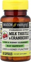 Mason Vitamin Milk Thistle / Cranberry Liver dan Kidney Cleanser Capsules, 60 Count