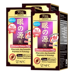 AFC Japan Ultimate Vision PRO - Imprected, Up- Sized Formula - Dukung Vitamin for Eye Health with Lutein, Dalxanthin 4X, Bilberry, Nutrients for Blurry Dry Eyes, Macular Health & Focus, 45 Softtgelsx3