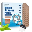 Motion Sickness Patch, Sea Sickness Patch for Cruise - Dewasa dan Anak-anak ((20 Cacah - Paket 1)))