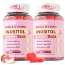 Myo- Inositol & D- Chiro Inositol Gummies for Women 2000mg + 50mg, 40: 1 Rasio Inositol dengan Vegan Omegaga- 3 + D3, Magnesium Glycinate, Metil Felock + B12 untuk Kesehatan Wanita & Wellness, Sugar Free, 120 Cts