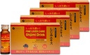 FINE JAPAN Liver MD: Clinical Strengal Liver Repair & Detox Suplement - Mendukung Kesehatan Hati, Cleanse & Detoksifikasi - Bantuan Hati Aktif untuk Pria & Perempuan - Fatty Liver Reversal Drink