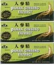 Royal King Panax Ginseng Ekstrak dengan Alkohol 8000 mg 30 Vial (3 Kotak)