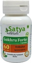 Gokhru Forte Capsules 500 mg. 60 Veg.