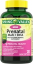 IKJ Mini Prenatal Multi + DHA Lengkap Multivitamin / Multimineral Suffels Mini Softgels, 120 Count