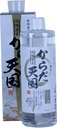 Rice SILCA 500ml The World 's First Vegetable (Non-crystalline) Silica Konsentrat Solusi (Suplemen) [Japan- Impor]