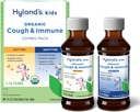 Hyland 's Kids Organic Cough and Immune Day and Night Combo Pack, Eases Coughs, Supports Immunity, Promotes Sleep, Two 4 Fl Oz.