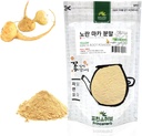 [Obat Herbal Powder] 100% Organik & Gelatinized Yellow Maca Root Powder]