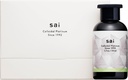 Colloidal Platinum SAI, Sejak 1992, Paten Cair Platinum Jepang, Paten Platinum Pertama Dunia, Beverage 430pm