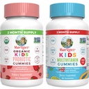 MaryRuth Organics Multivitamin and Probiotic Gummies (Strawberry) for Kids 124; Clean Label Project Verified £124; Vitamin for Gut Health, Imunity, & Overall Wellness 124; Vegan, Nun-GMO, Gluten Free