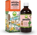 Abhayarishta Syrup 450ml 124; Certified Organic 100% Natural Herbal Tonic 124; Ayurvedic Suplemen Diffic & Intestine Health 124;